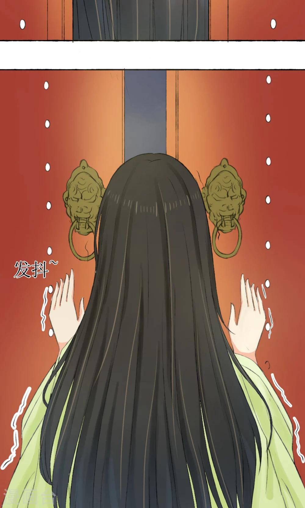 第5话(1/2)-第5话