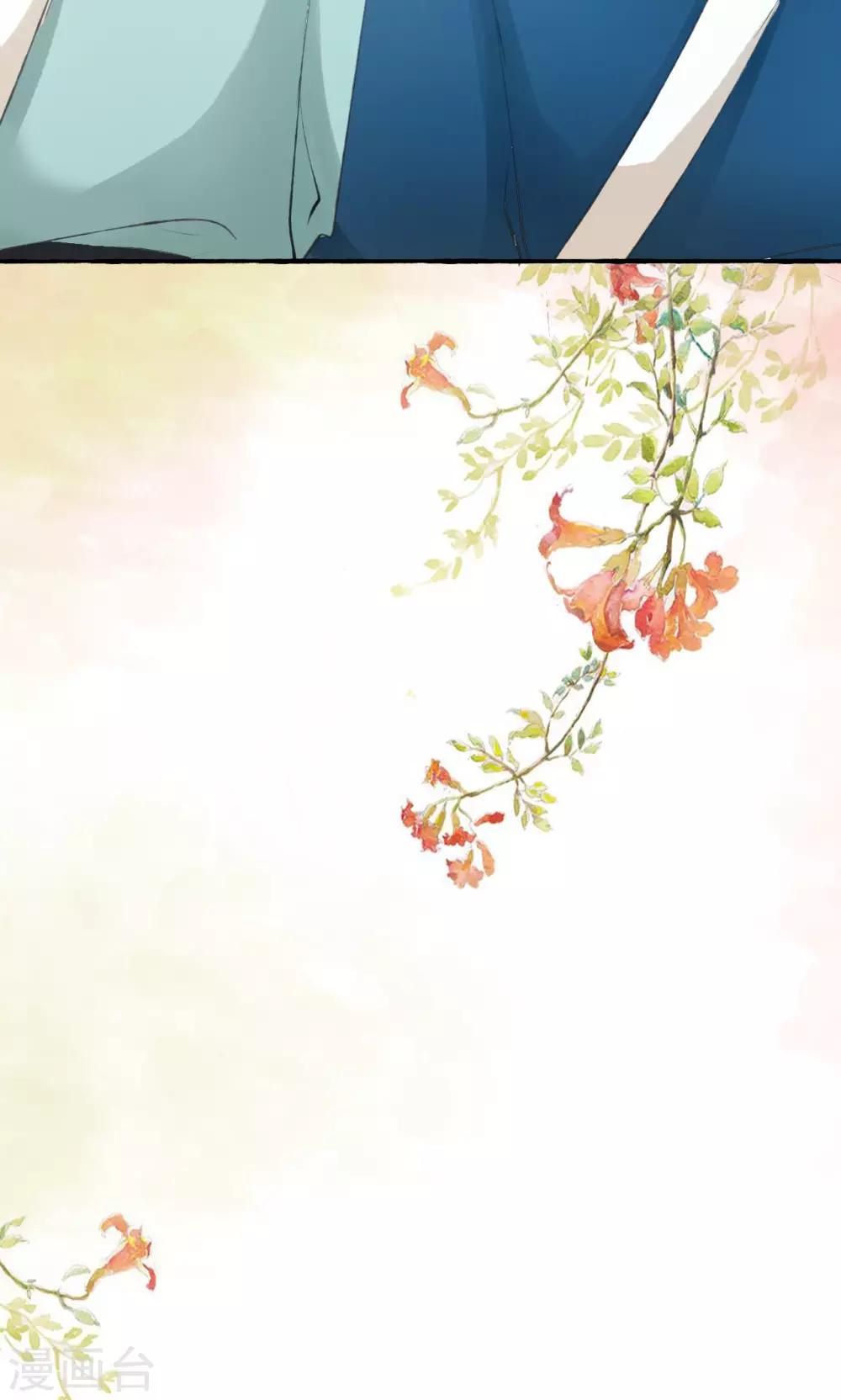 第6话(1/2)-第7话