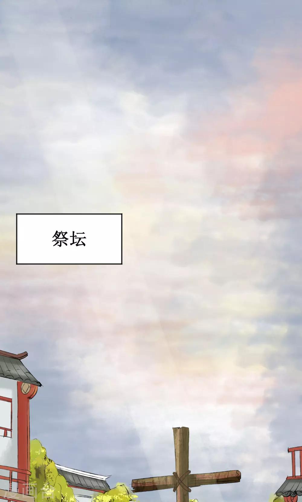 第6话(1/2)-第7话