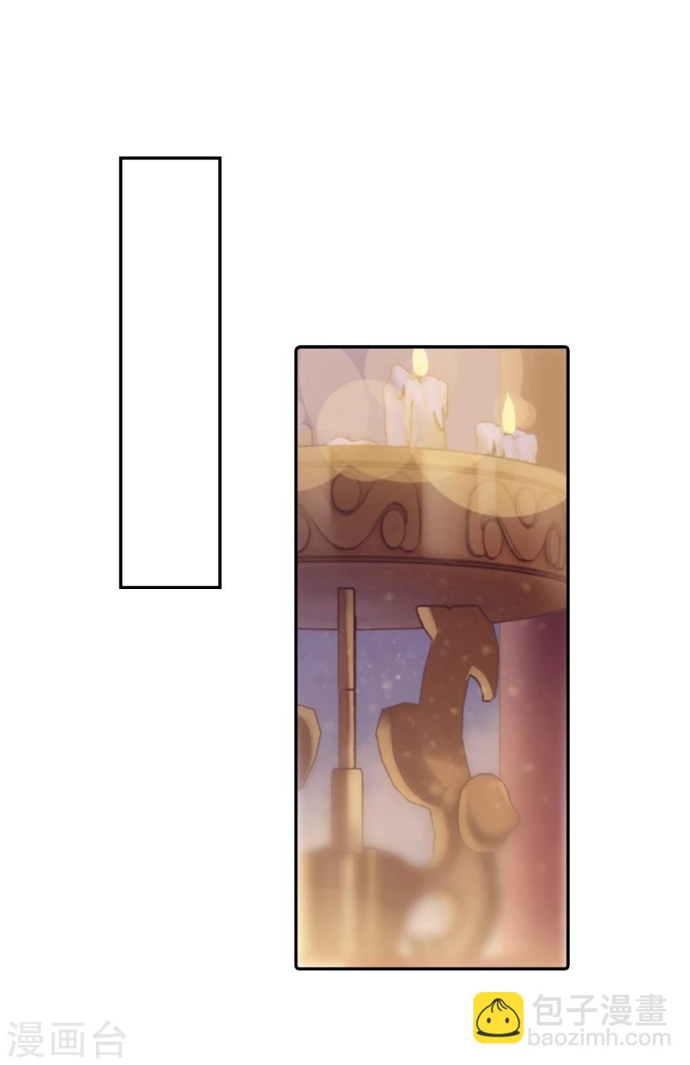 第145话 獬豸冠（四）(1/2)-第147话