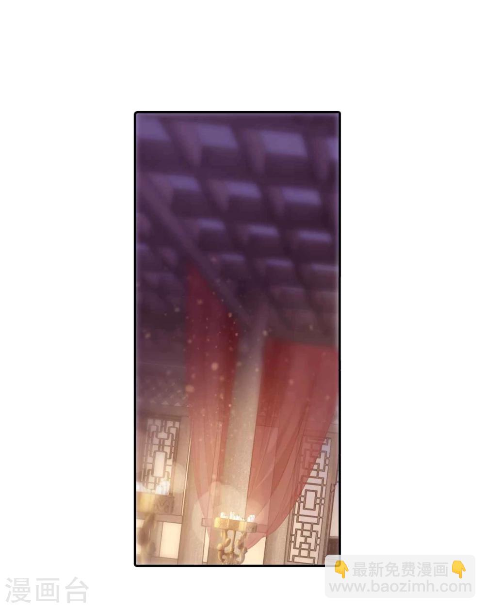 第145话 獬豸冠（四）(1/2)-第147话