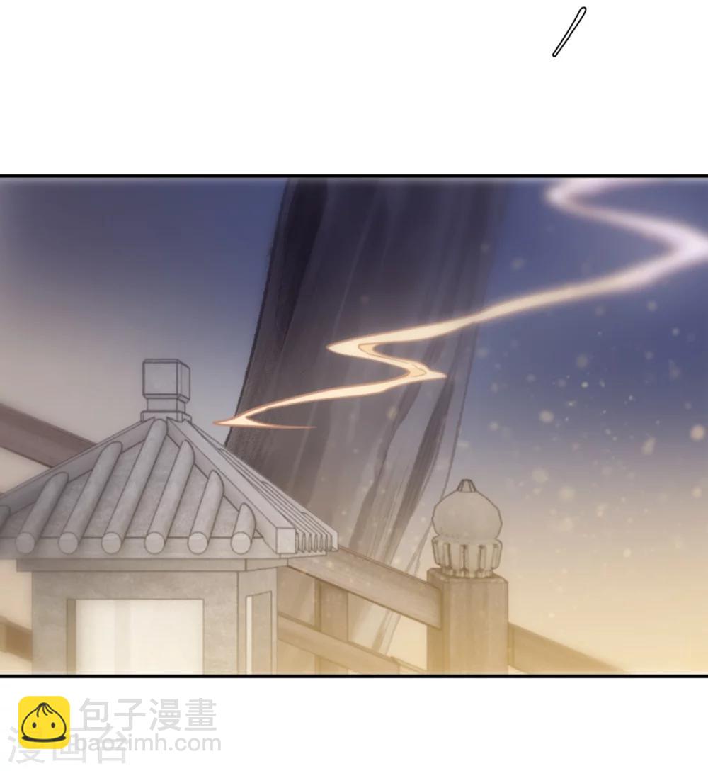 第147话 獬豸冠（六）(1/2)-第149话