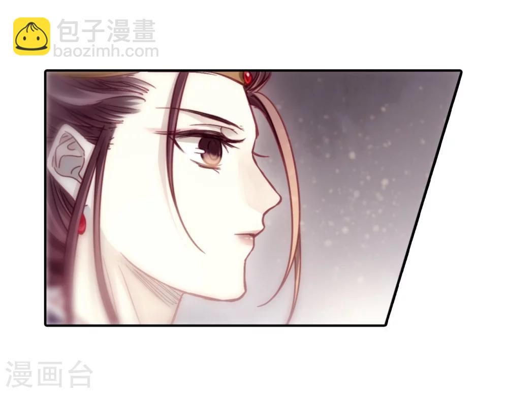 第149话 屈卢矛（二）-第151话