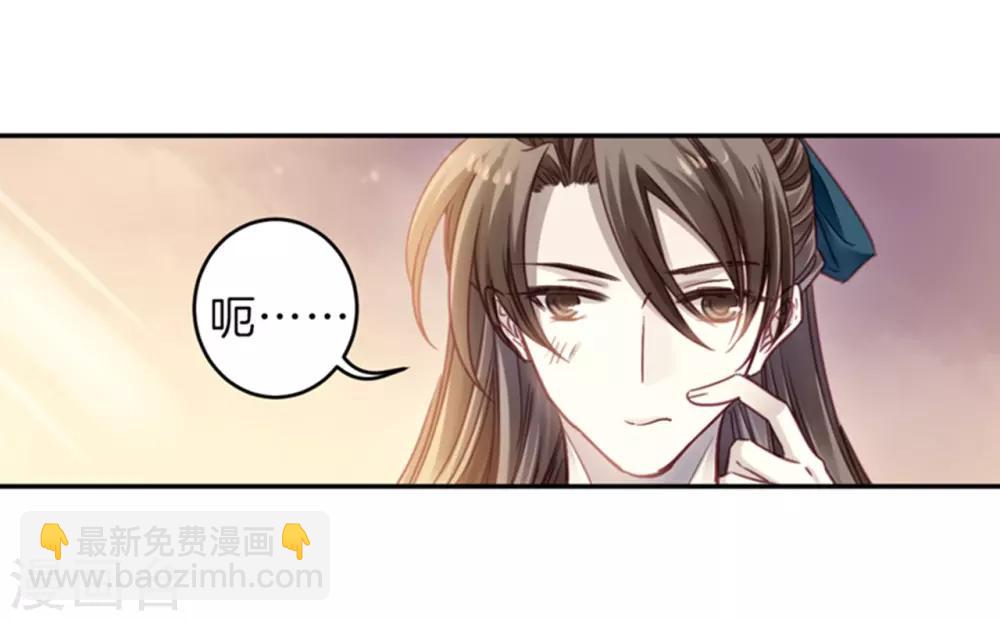 第155话 双跳脱（二）-第157话