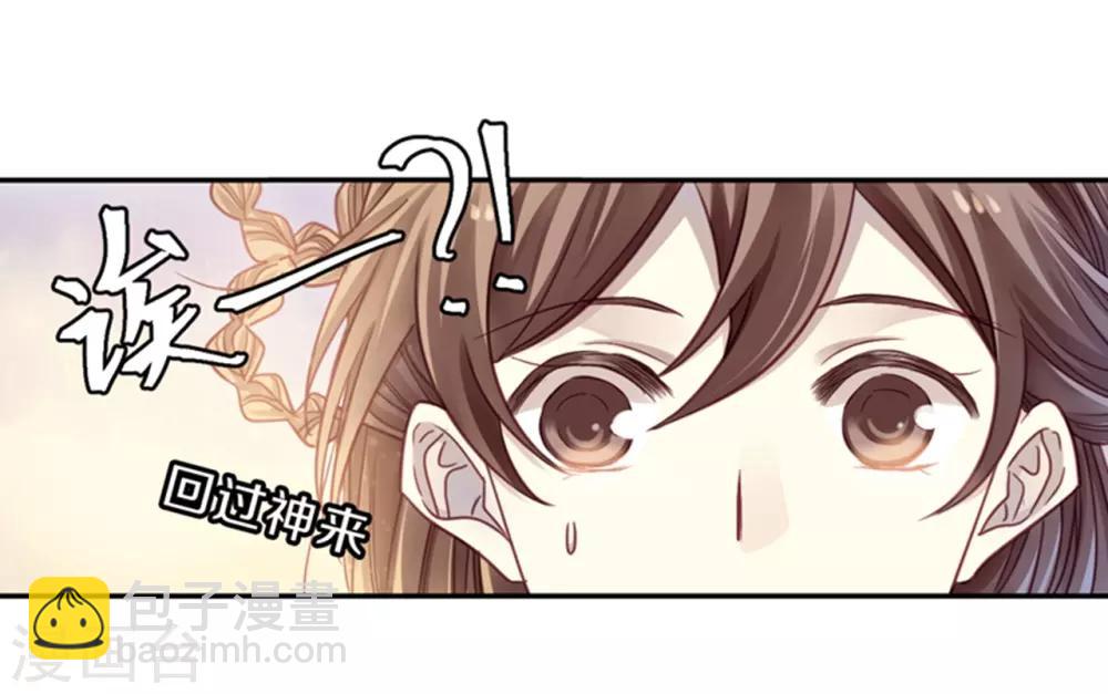 第155话 双跳脱（二）-第157话