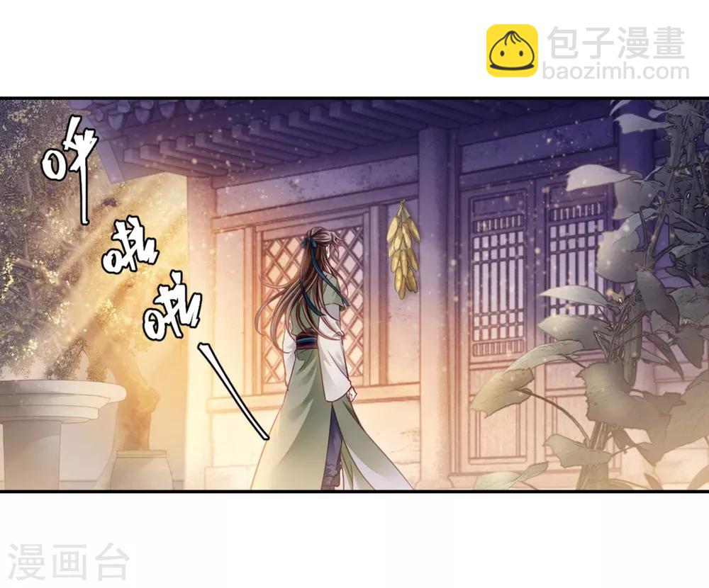 第157话 双跳脱（四）(1/2)-第159话