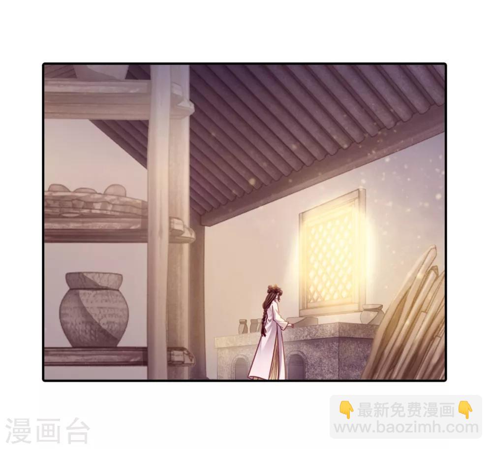 第157话 双跳脱（四）(1/2)-第159话