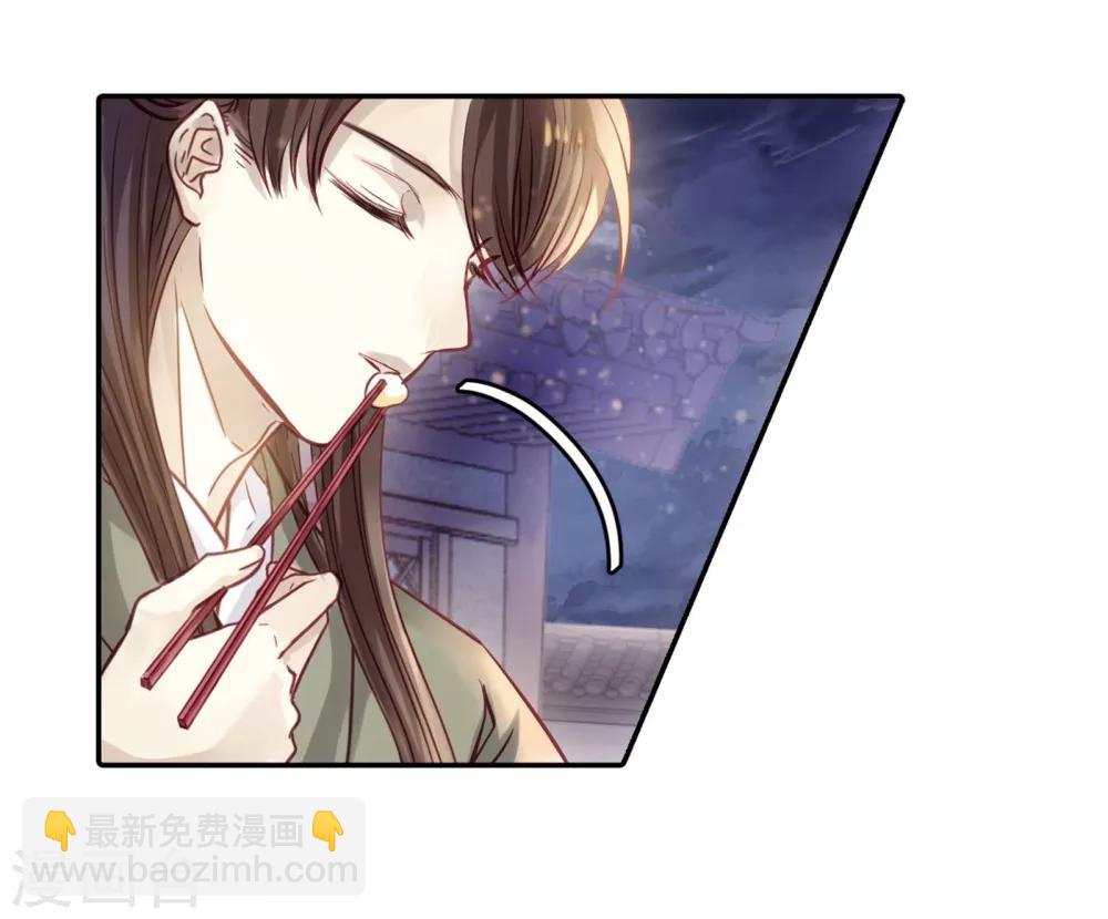 第157话 双跳脱（四）(1/2)-第159话