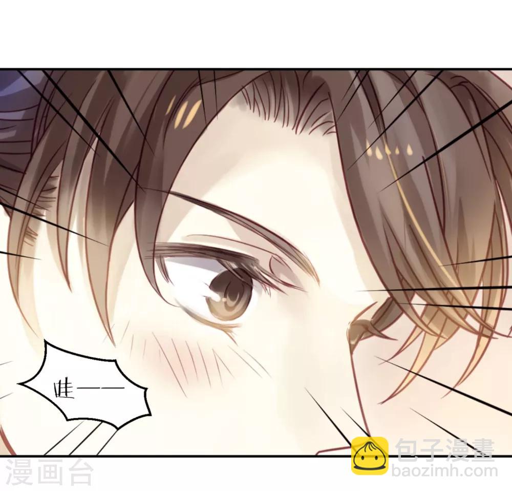 第157话 双跳脱（四）(1/2)-第159话