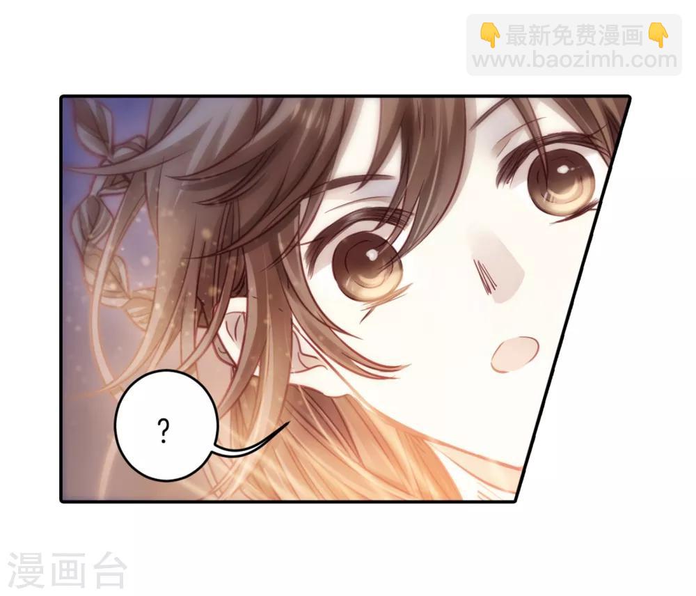 第159话 双跳脱（六）(1/2)-第161话