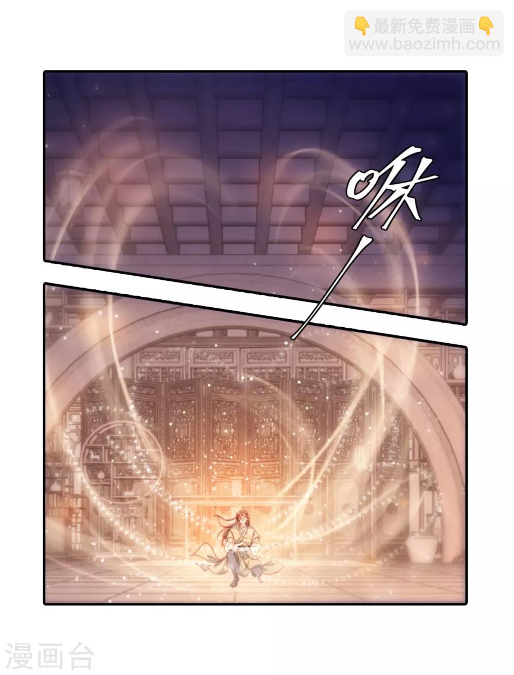 第159话 双跳脱（六）(1/2)-第161话