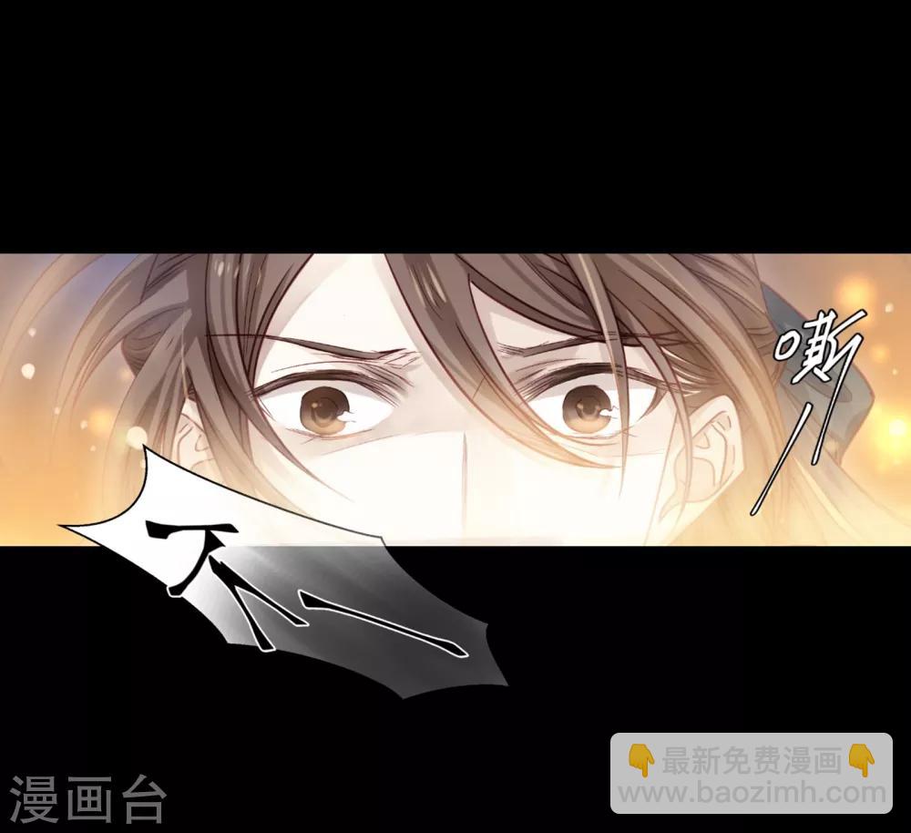 第159话 双跳脱（六）(1/2)-第161话