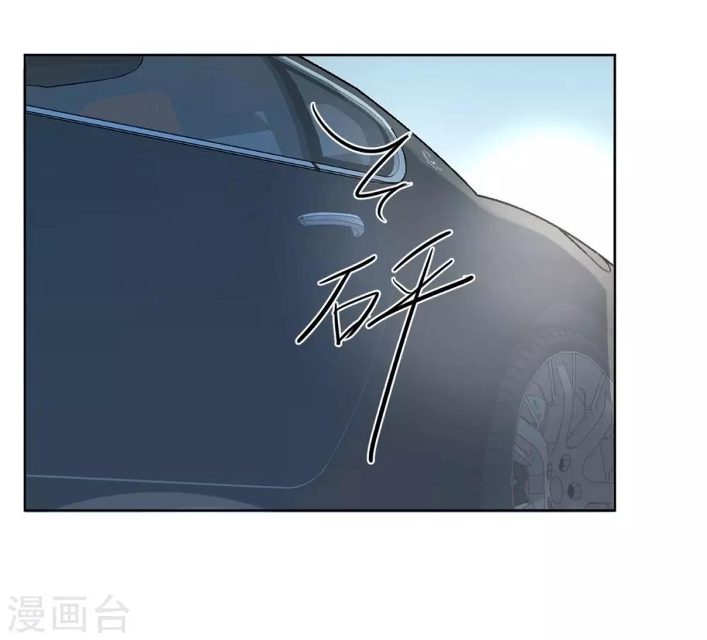 第4话 晒太阳有益身心-第5话