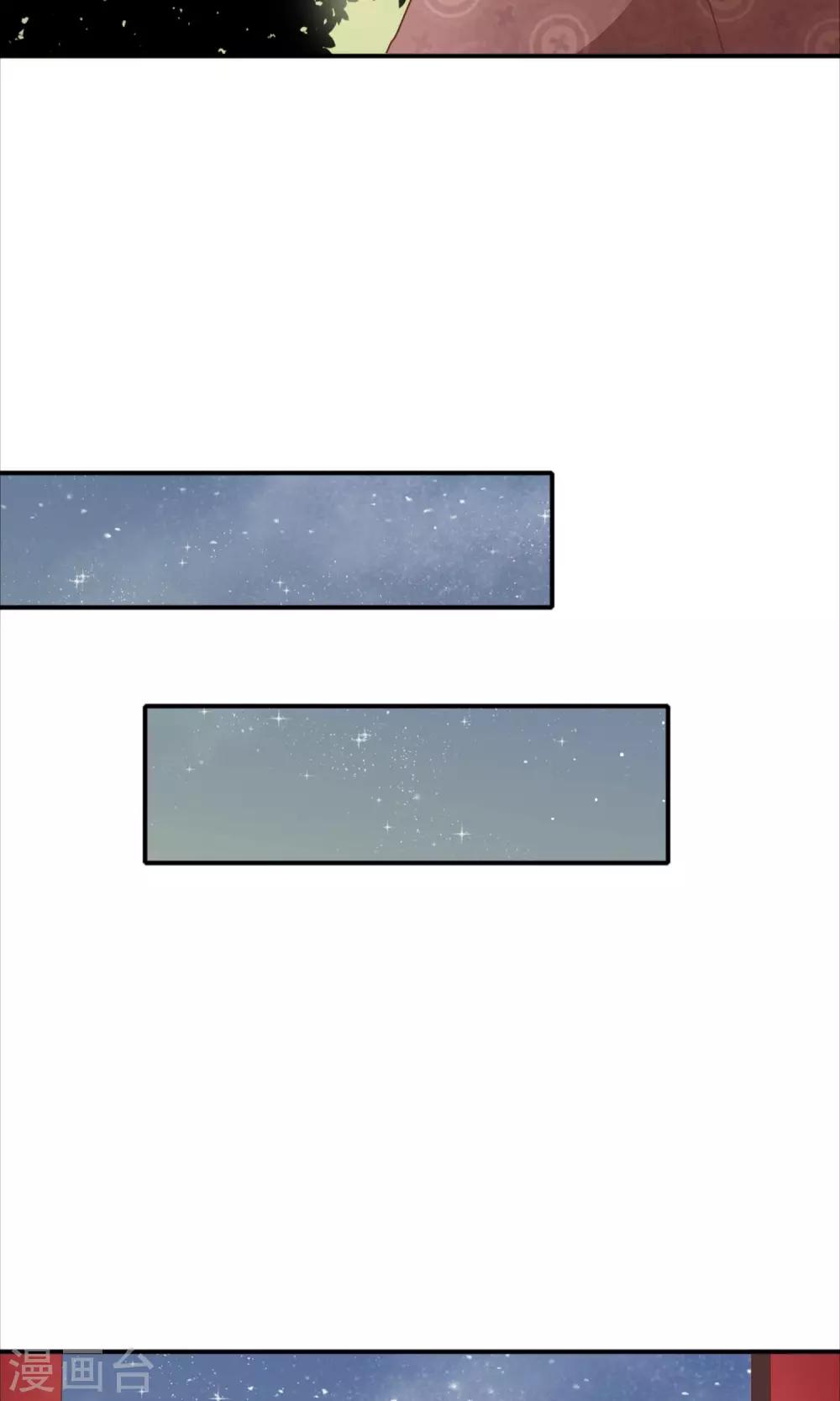 第10话 能力越大，责任越大-第11话