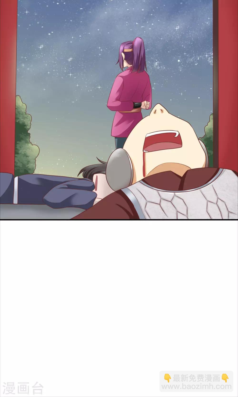 第10话 能力越大，责任越大-第11话