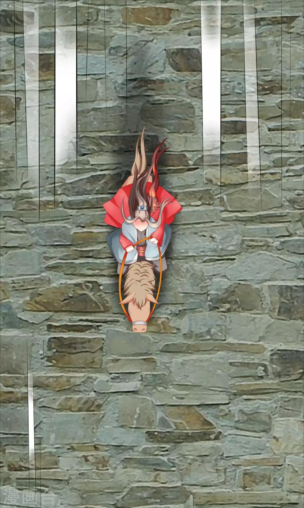 第10话 能力越大，责任越大-第11话