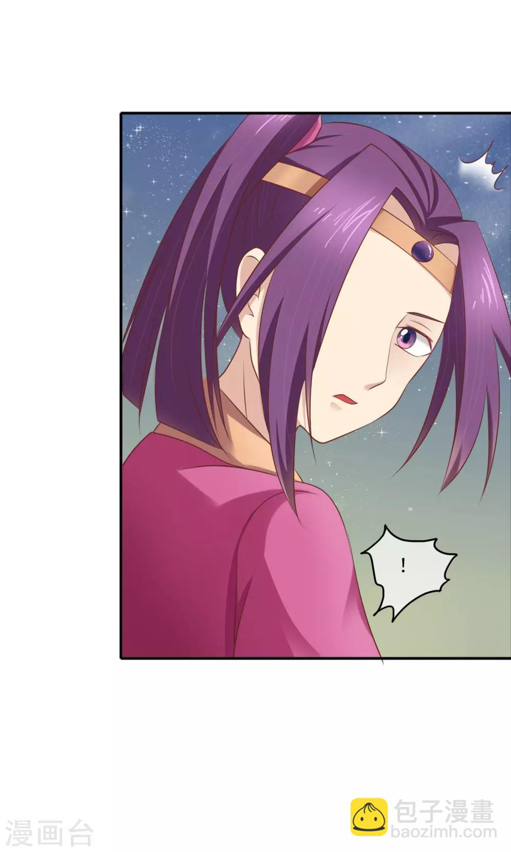 第10话 能力越大，责任越大-第11话