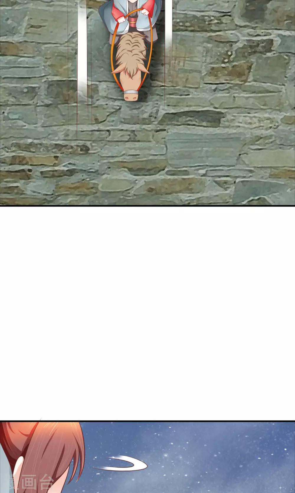 第10话 能力越大，责任越大-第11话