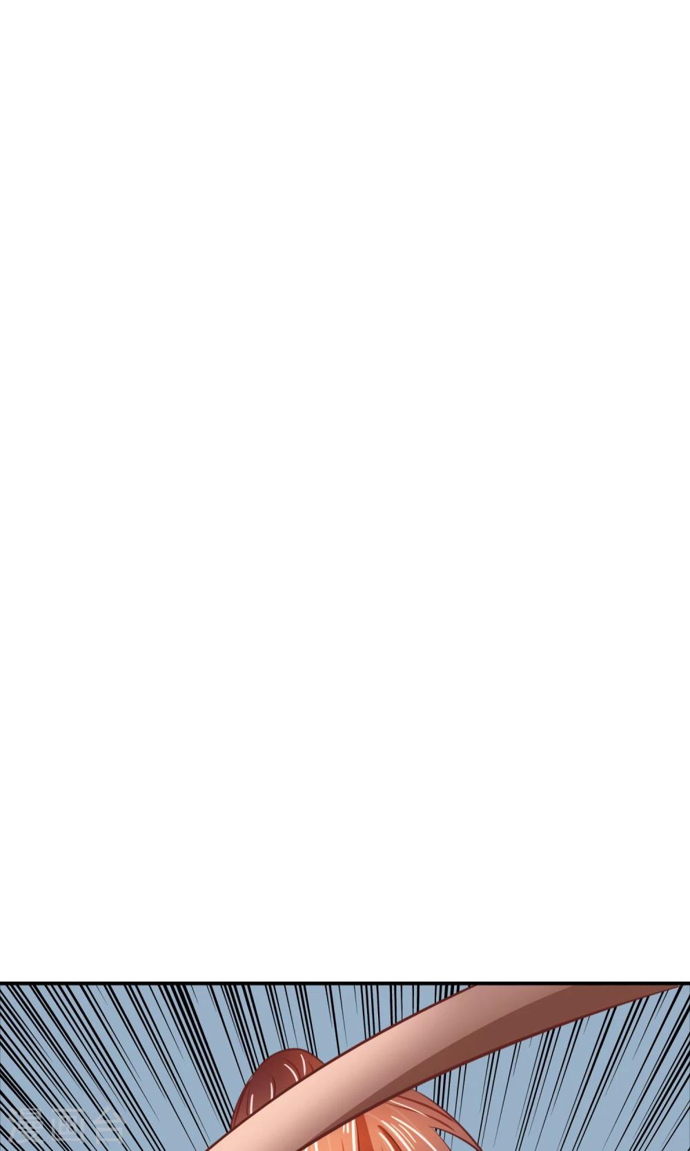 第22话 相公，我来保护你！-第23话