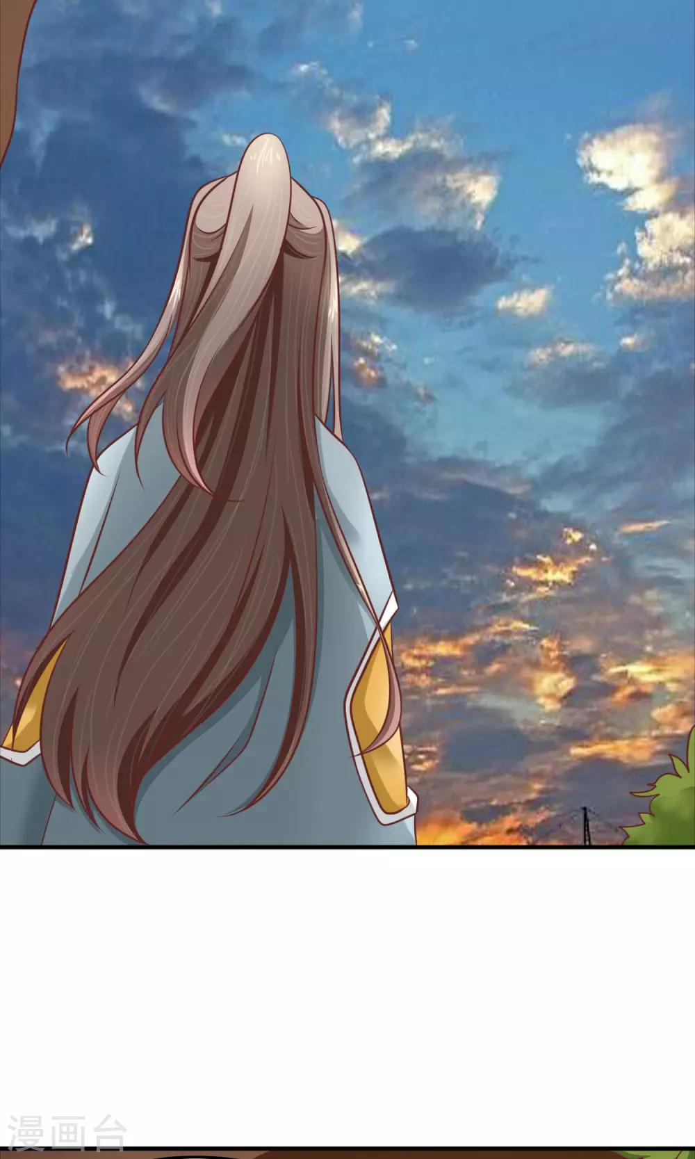 第26话 以身相许-第27话