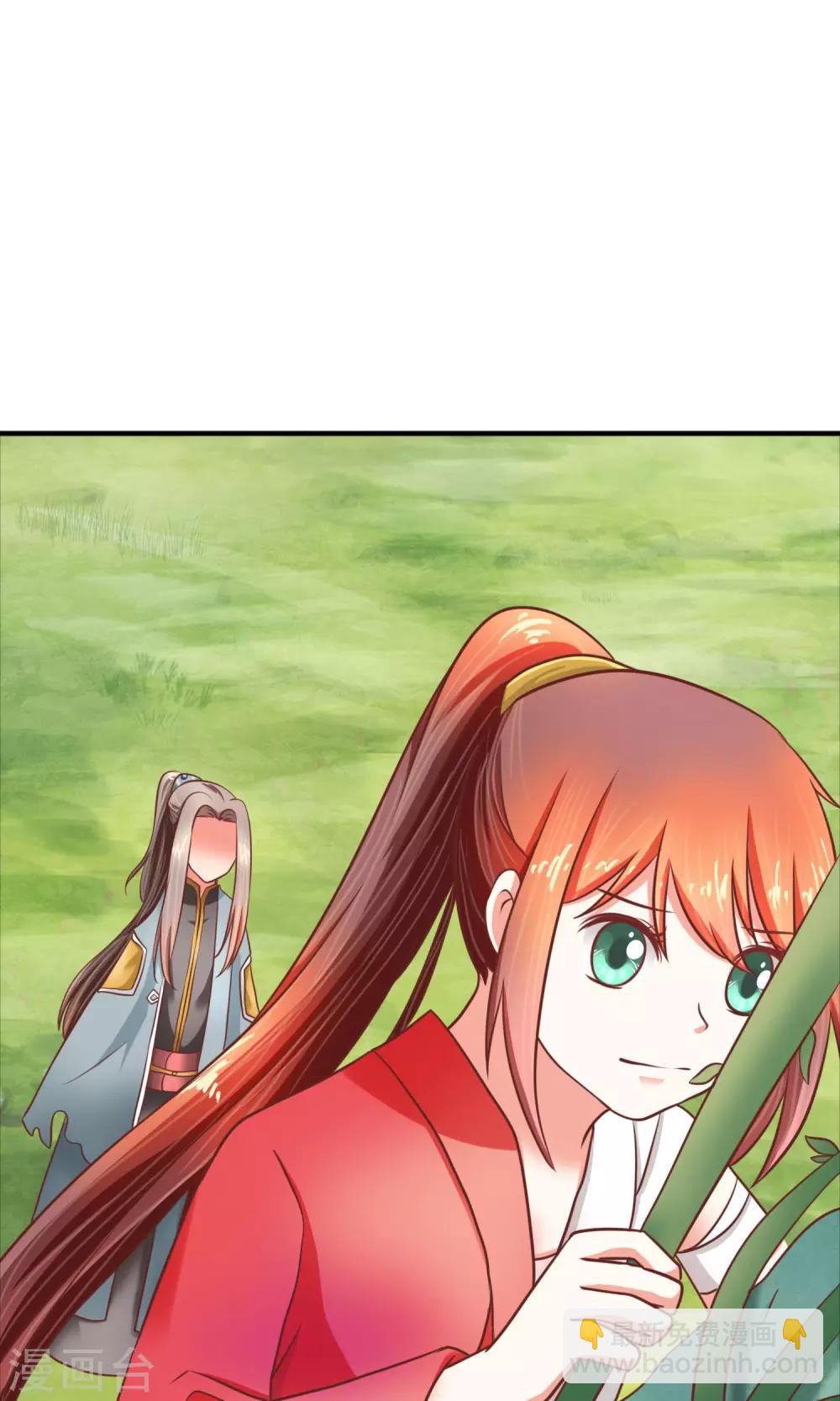 第28话 百无一用是书生(1/2)-第29话