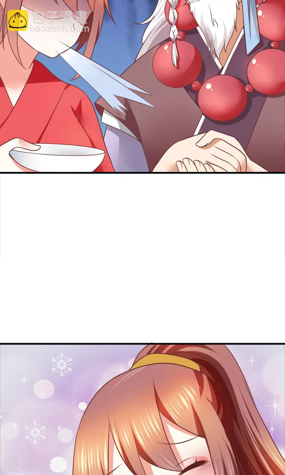 第30话 奉命征讨山贼！(1/2)-第31话