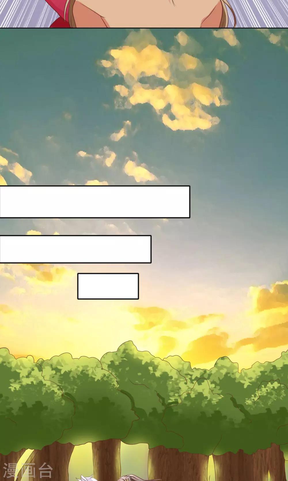 第4话 来吧~请挣扎吧！-第5话