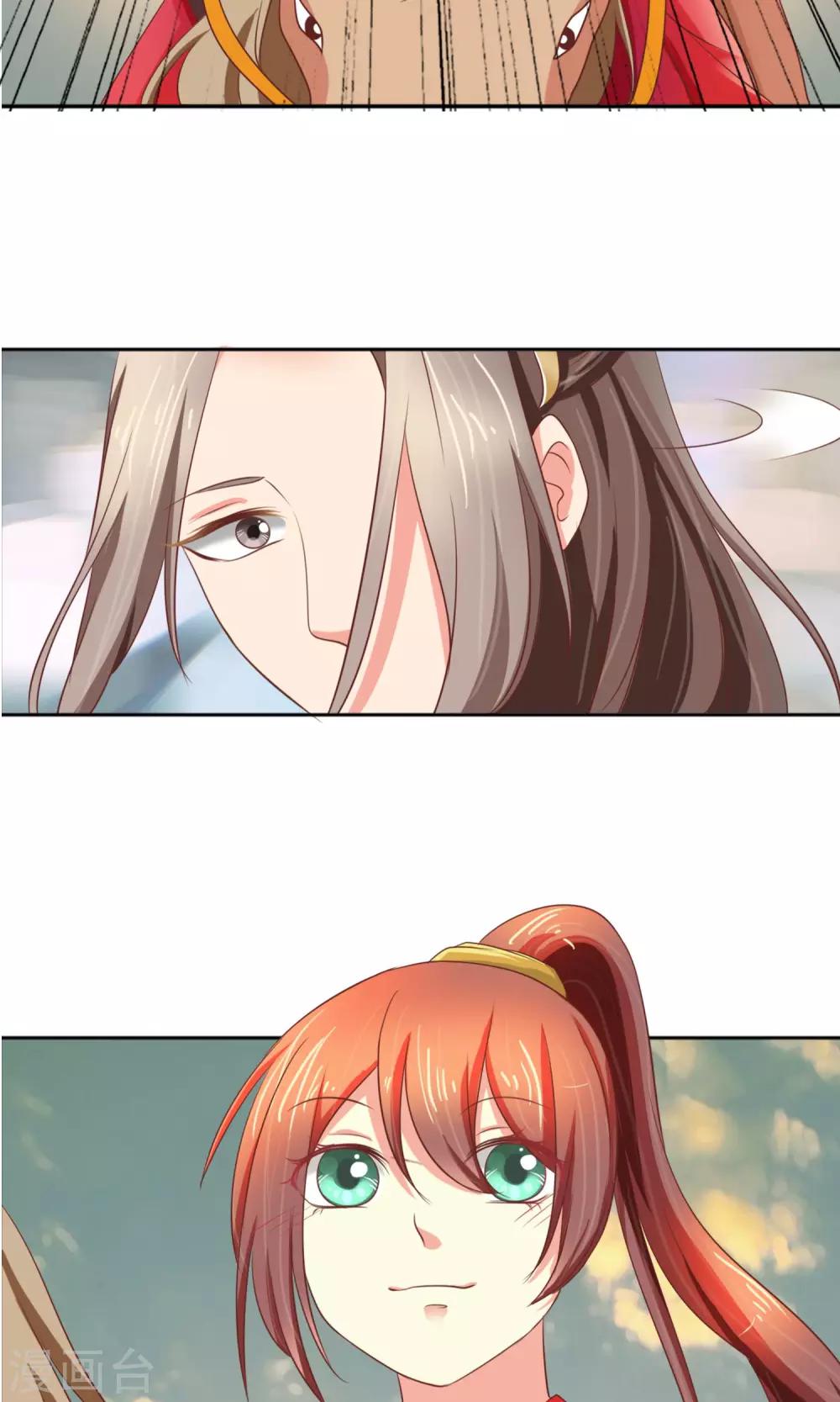 第4话 来吧~请挣扎吧！-第5话