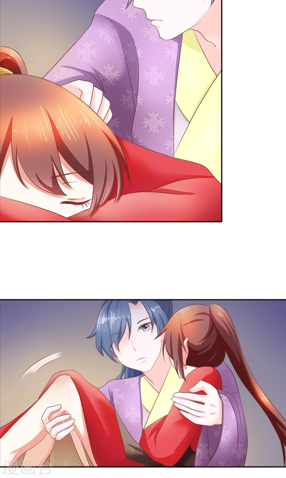 第6话 你这样找老公是不对滴-第7话