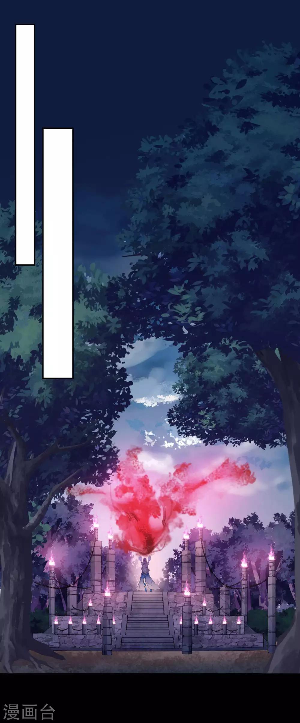 第15话 交易-第17话