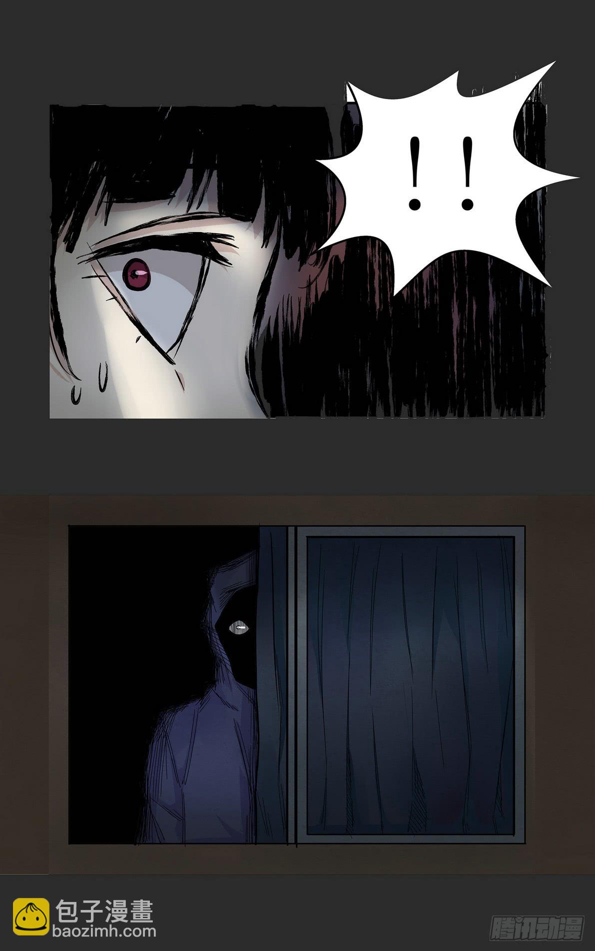 窗外风景1-第1话