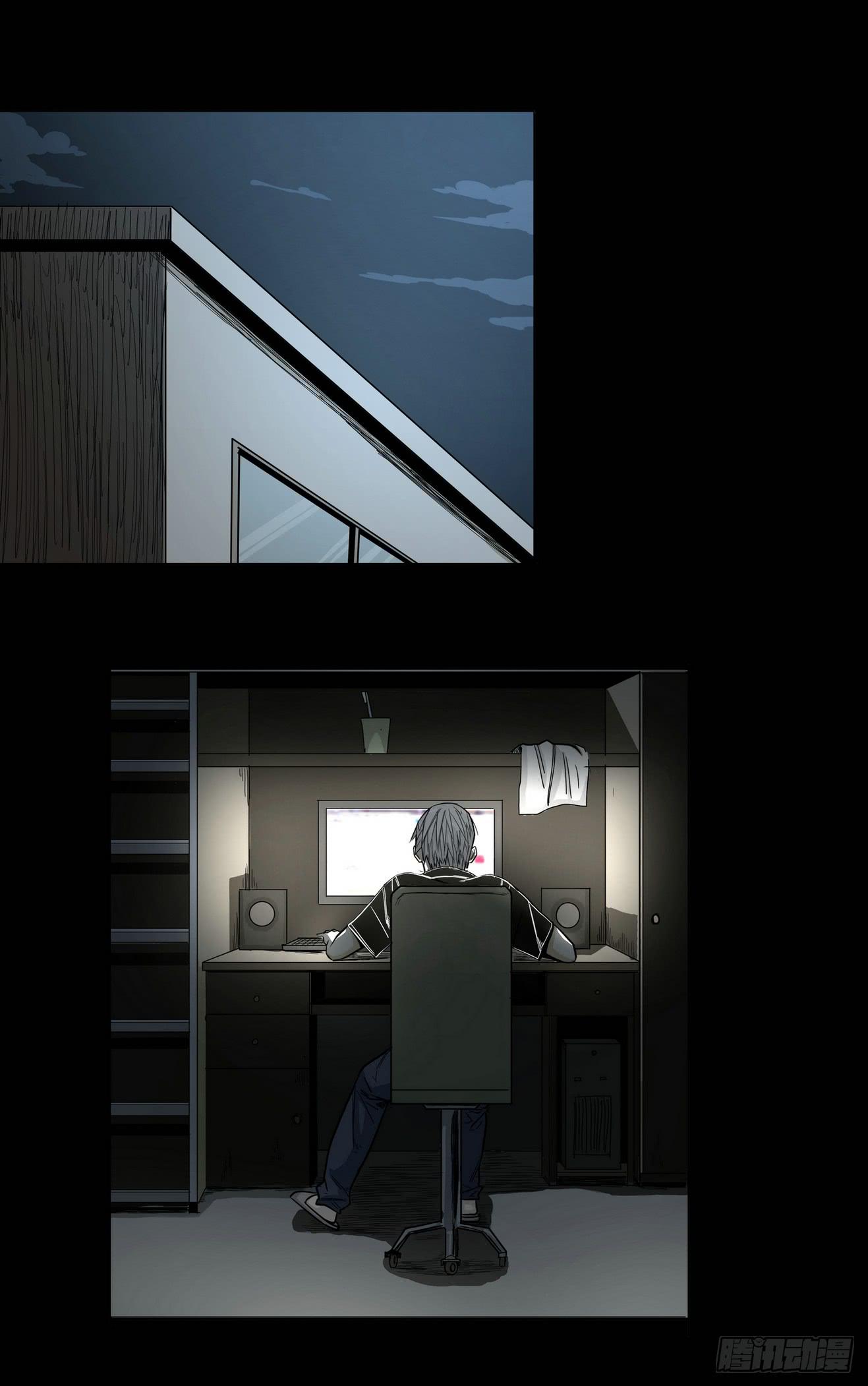 速效健身药7-第11话