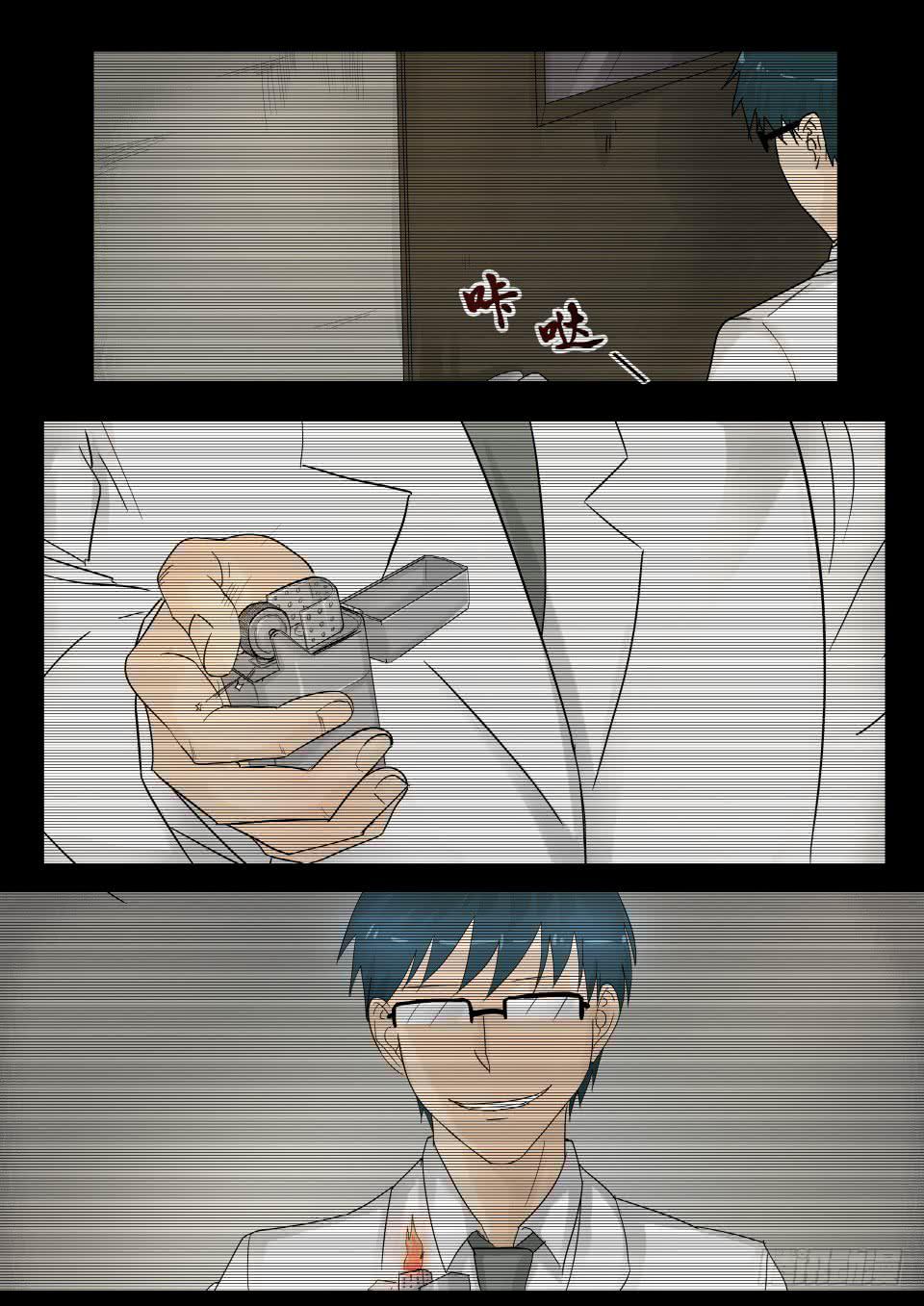 疯人院 第9话-第107话