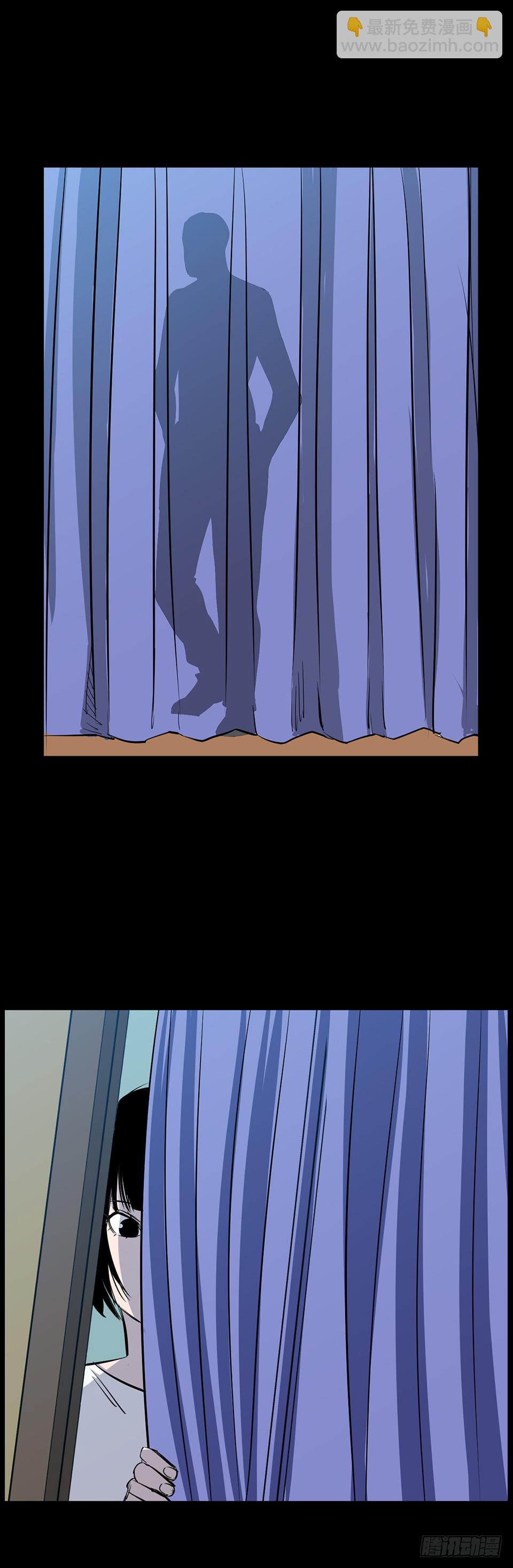 男友窗帘 第3话-第117话