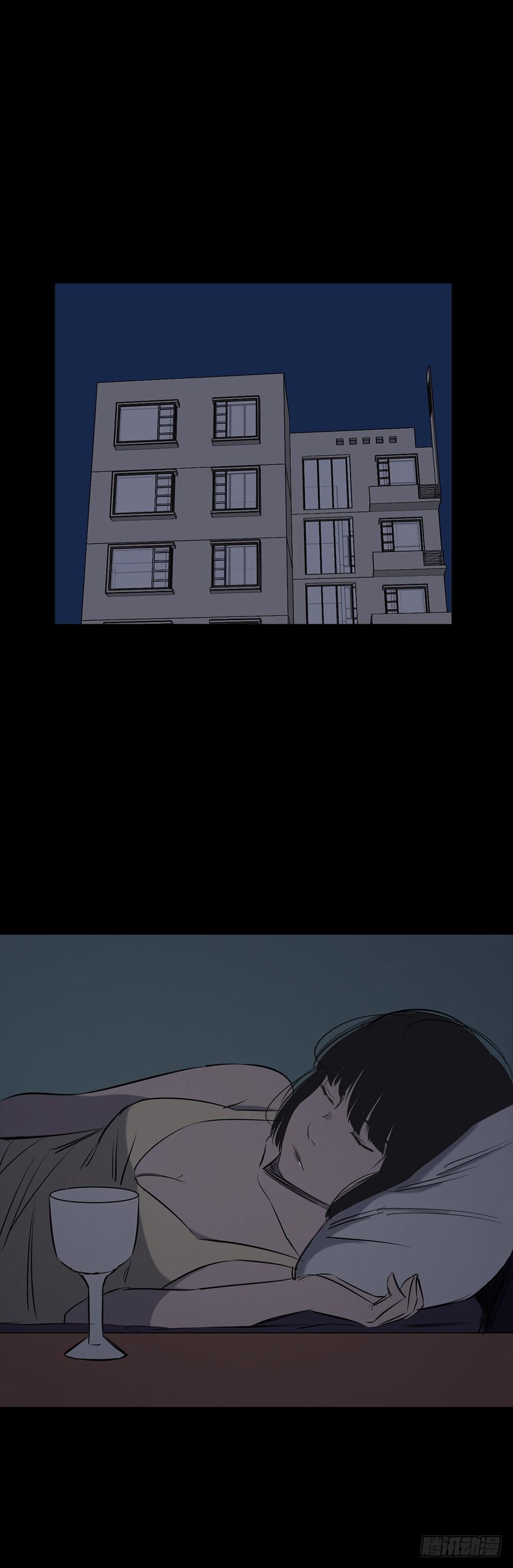 男友窗帘 第3话-第117话