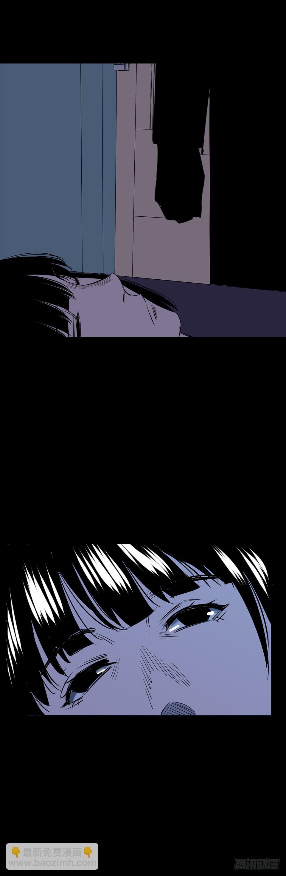 男友窗帘 第3话-第117话