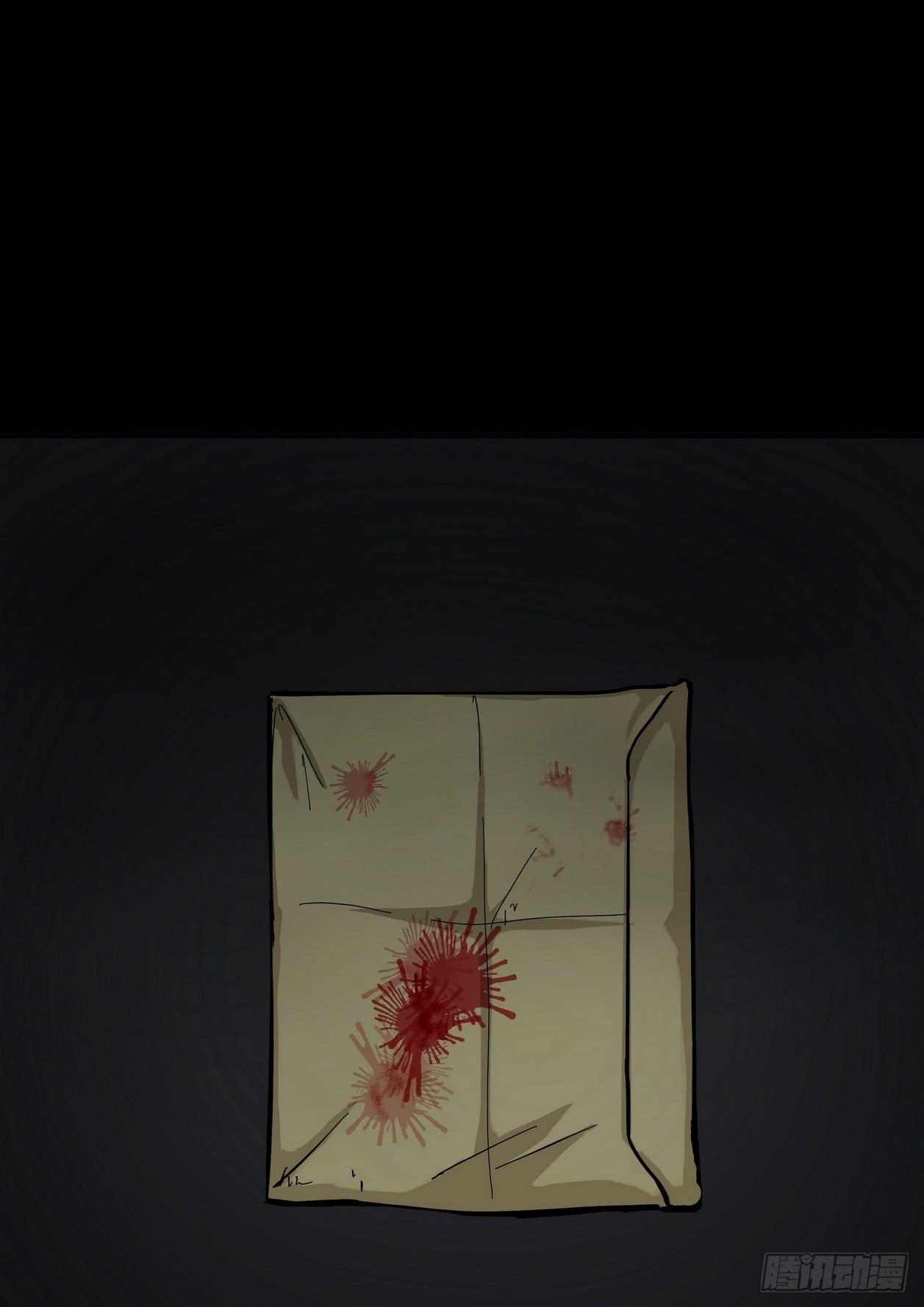 时光明信片1-第15话