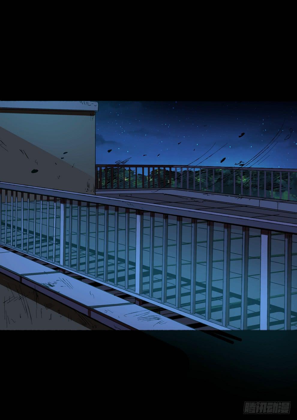 天台上的告白1-第31话