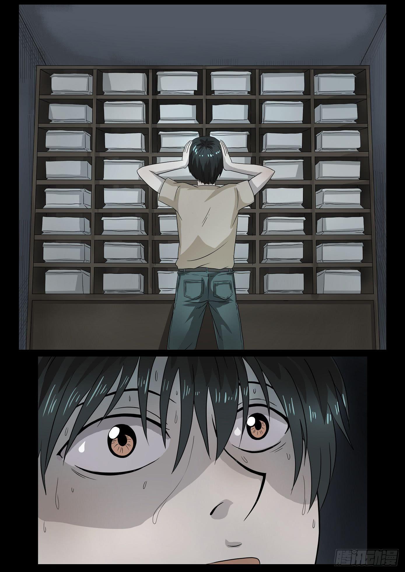 夺命快递 第5话-第77话