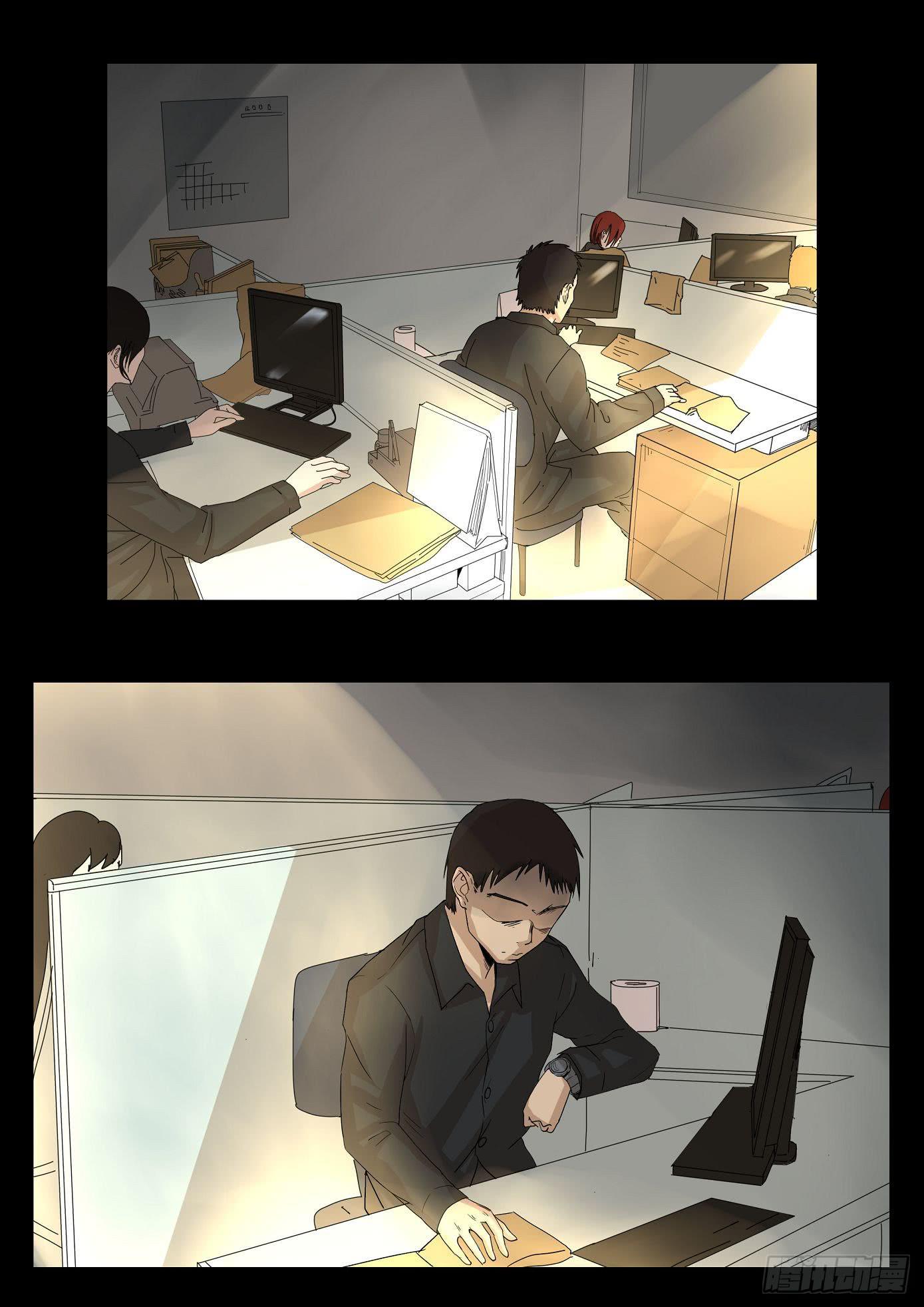 女友 第1话-第81话