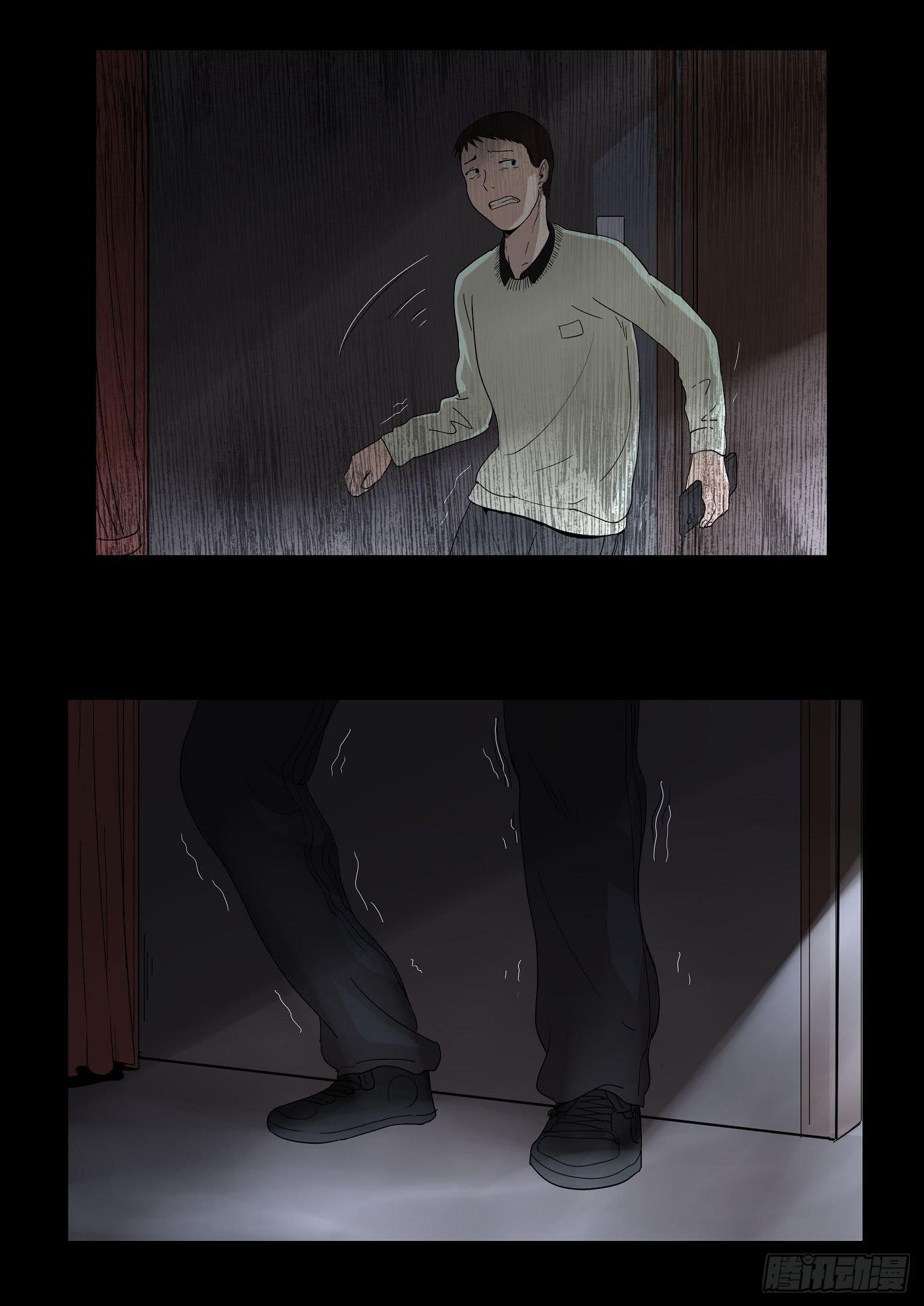 女友 第3话-第83话