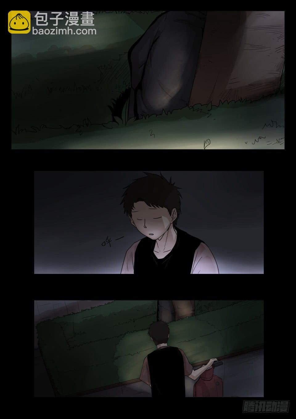 小区鬼故事 第2话-第87话