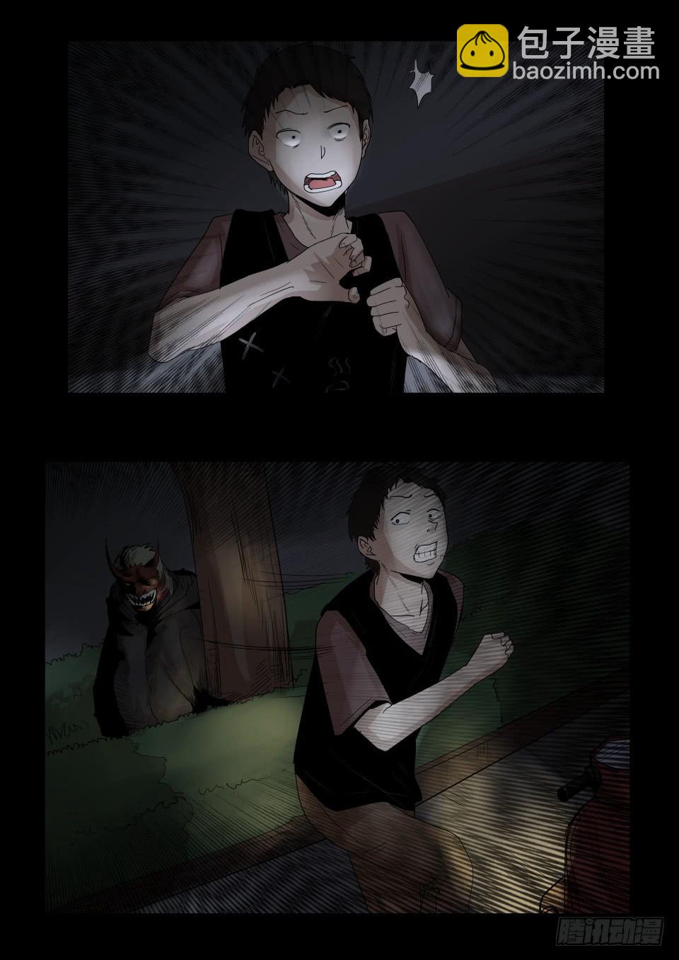 小区鬼故事 第2话-第87话