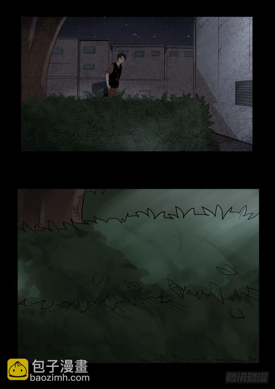 小区鬼故事 第2话-第87话