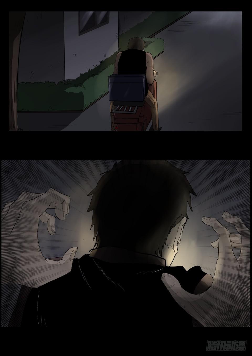 小区鬼故事 第4话-第89话