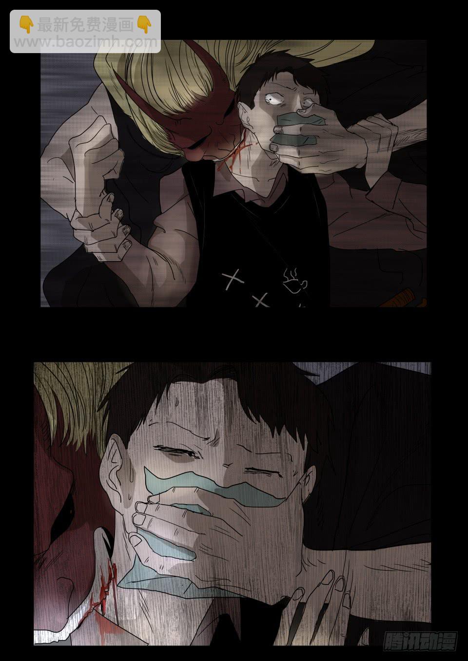 小区鬼故事 第4话-第89话