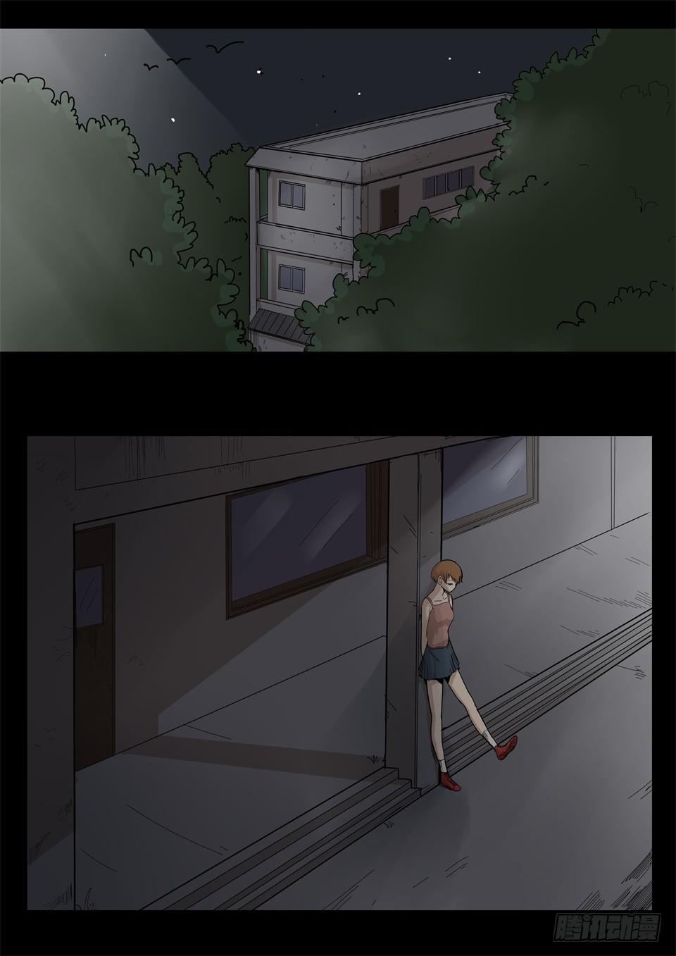 雕塑 第1话-第91话