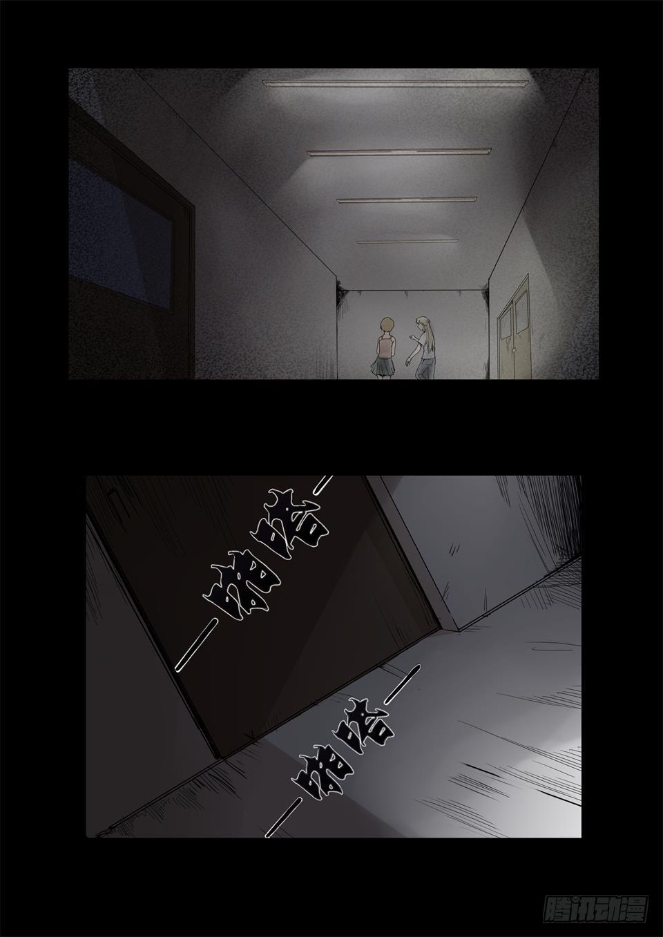 雕塑 第1话-第91话