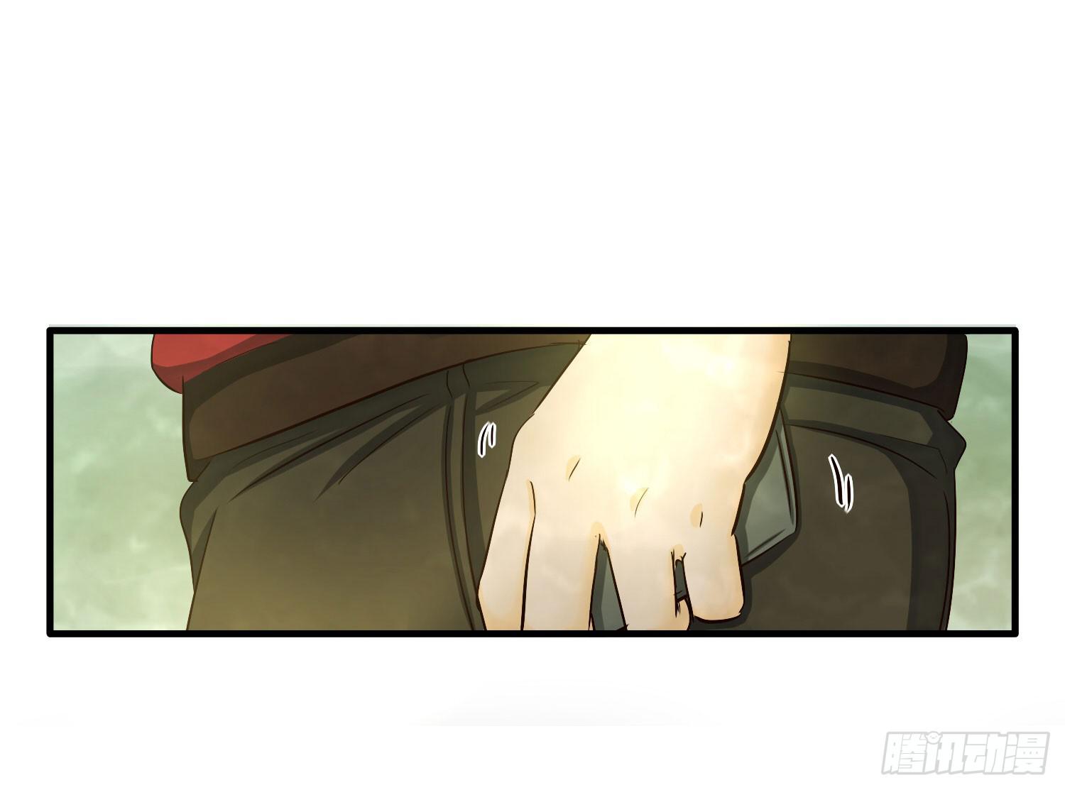 第一话-堕落(1/2)-第1话