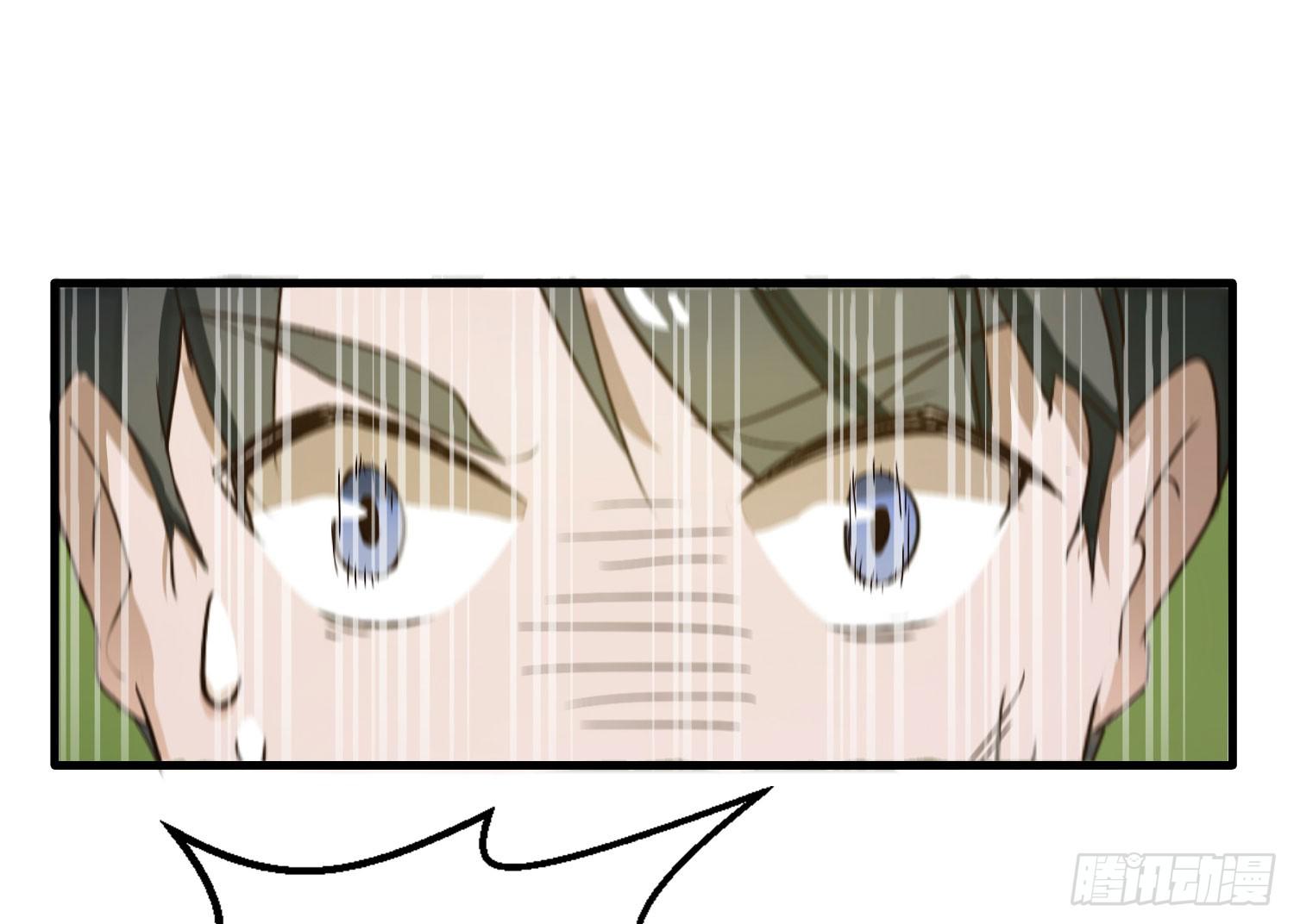 第一话-堕落(1/2)-第1话